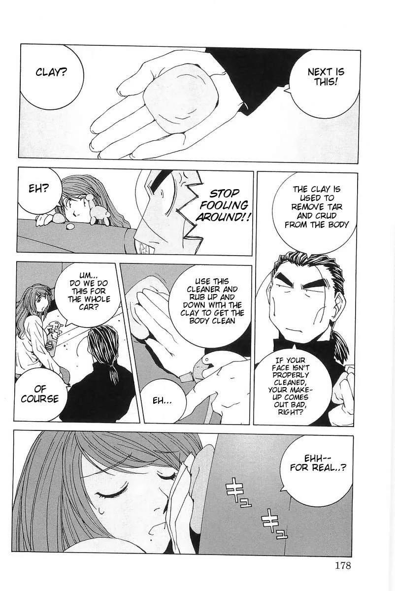 Kanojo no Carrera Chapter 9 page 12