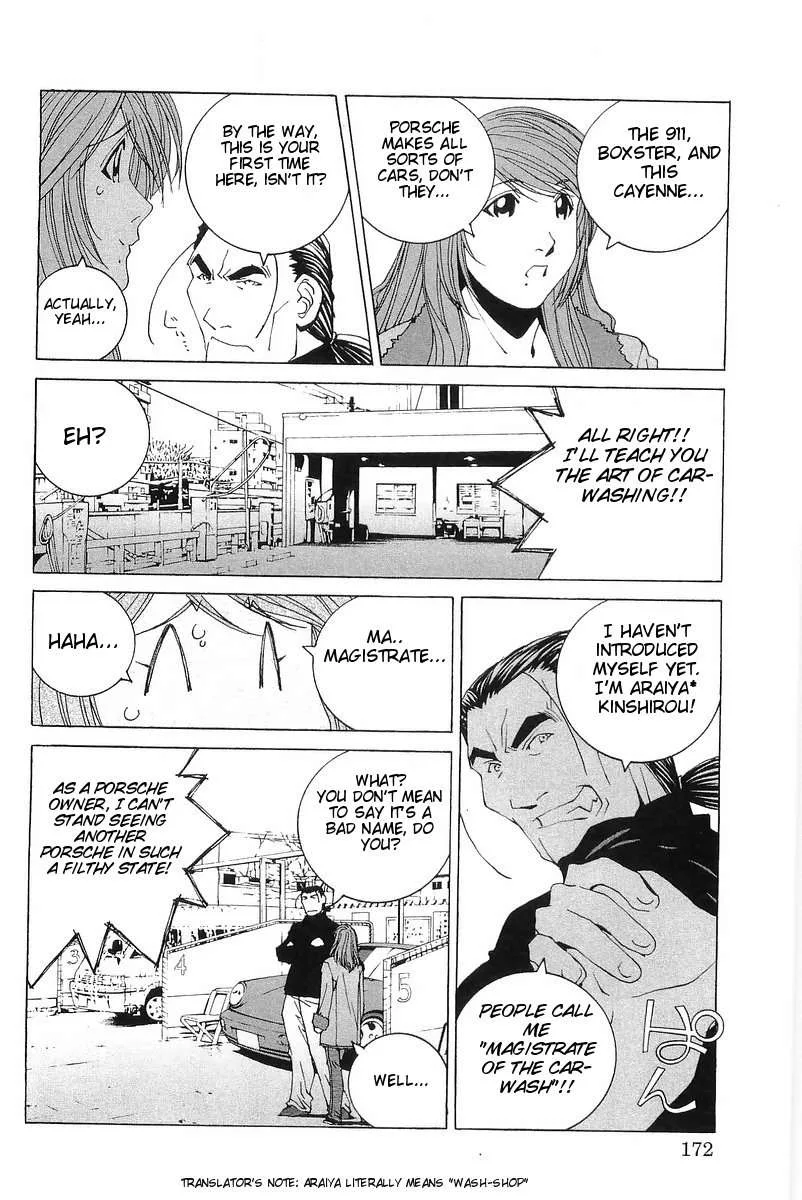 Kanojo no Carrera Chapter 9 page 6