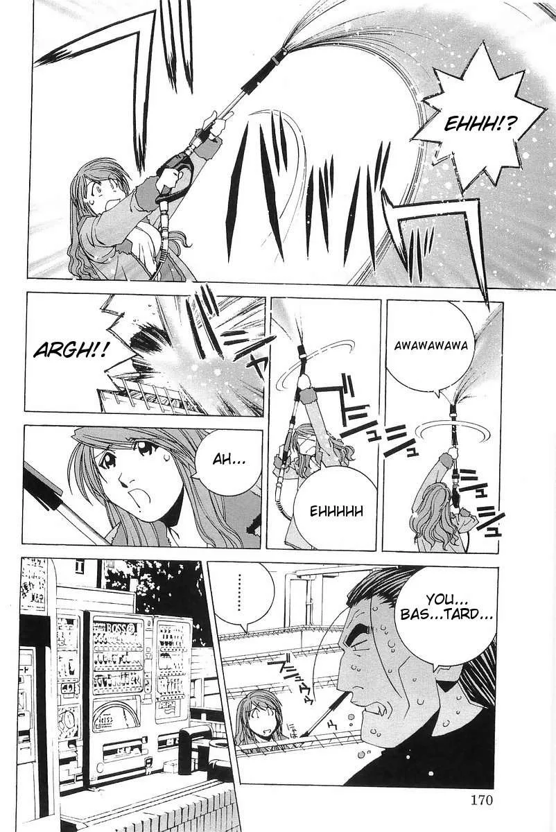 Kanojo no Carrera Chapter 9 page 4