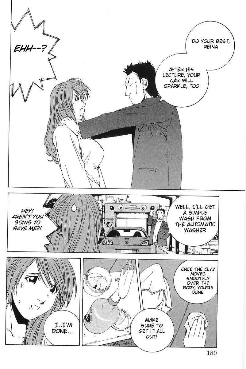 Kanojo no Carrera Chapter 9 page 14