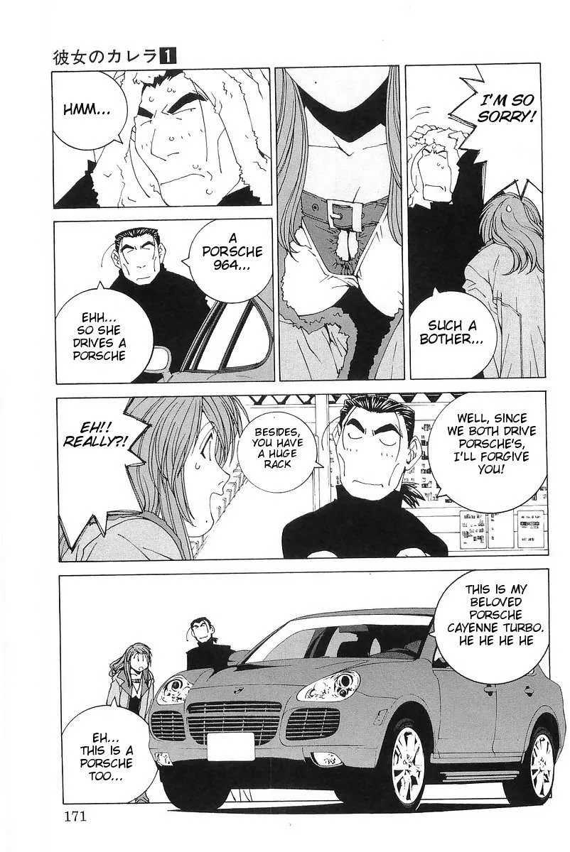 Kanojo no Carrera Chapter 9 page 5