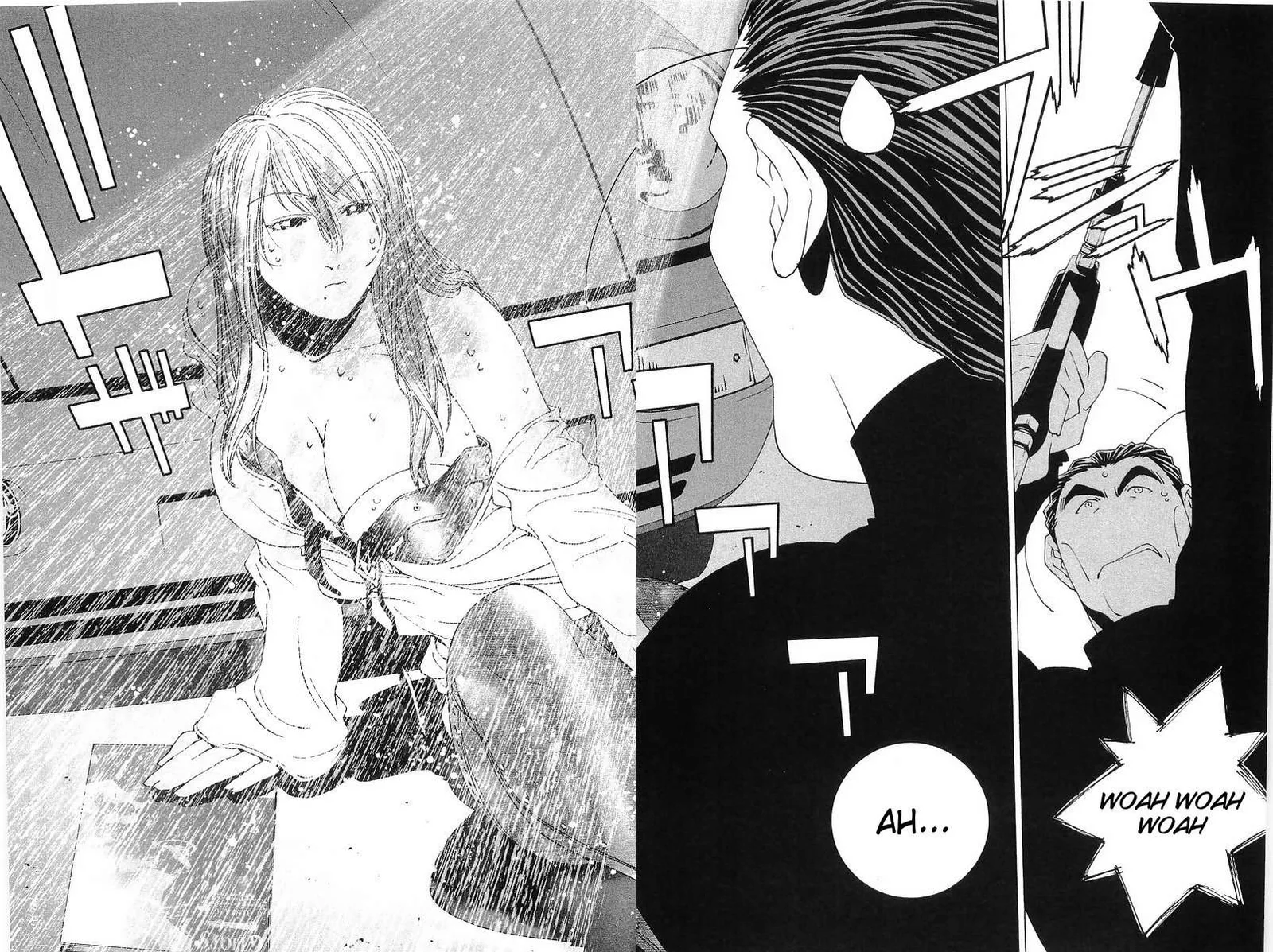 Kanojo no Carrera Chapter 9 page 18