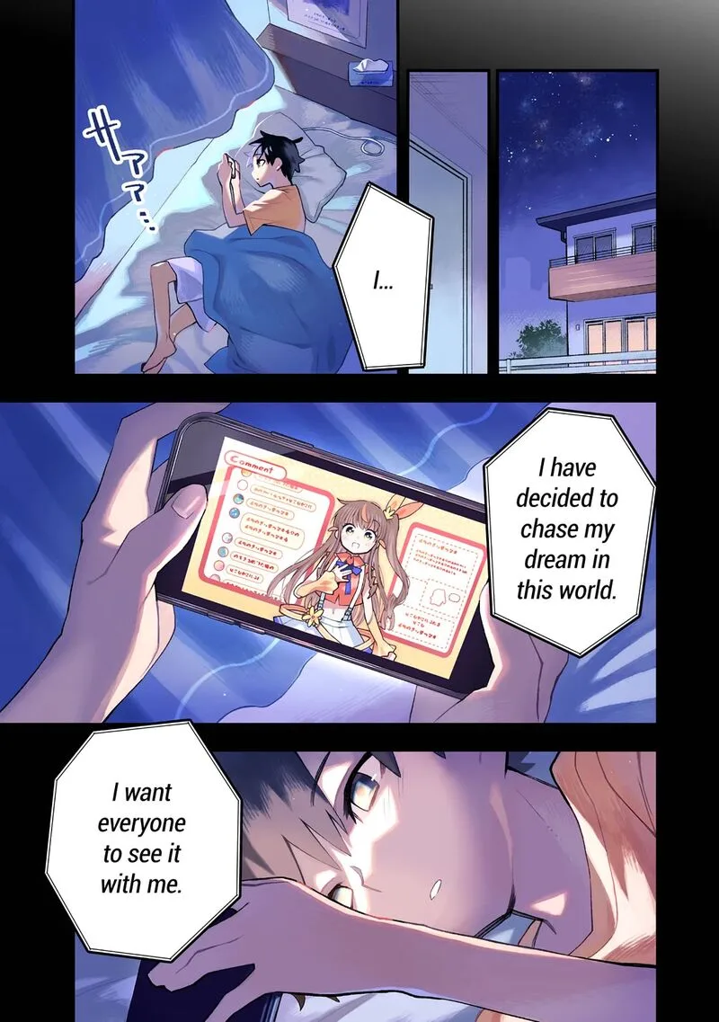 Kanojo no Real ga Kirinukenai! Chapter 1 page 2