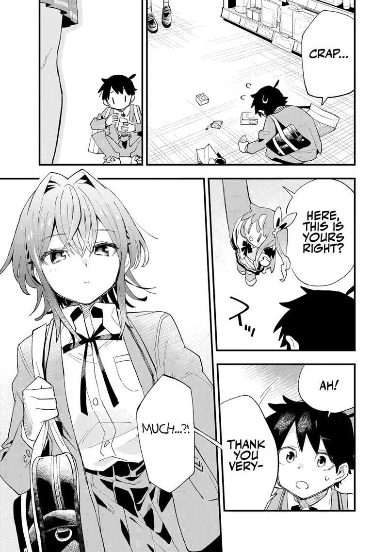 Kanojo no Real ga Kirinukenai! Chapter 1 page 17