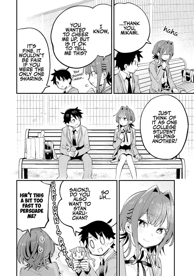 Kanojo no Real ga Kirinukenai! Chapter 1 page 30