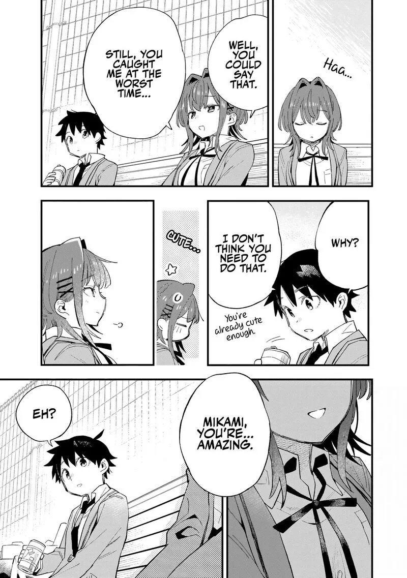 Kanojo no Real ga Kirinukenai! Chapter 1 page 21