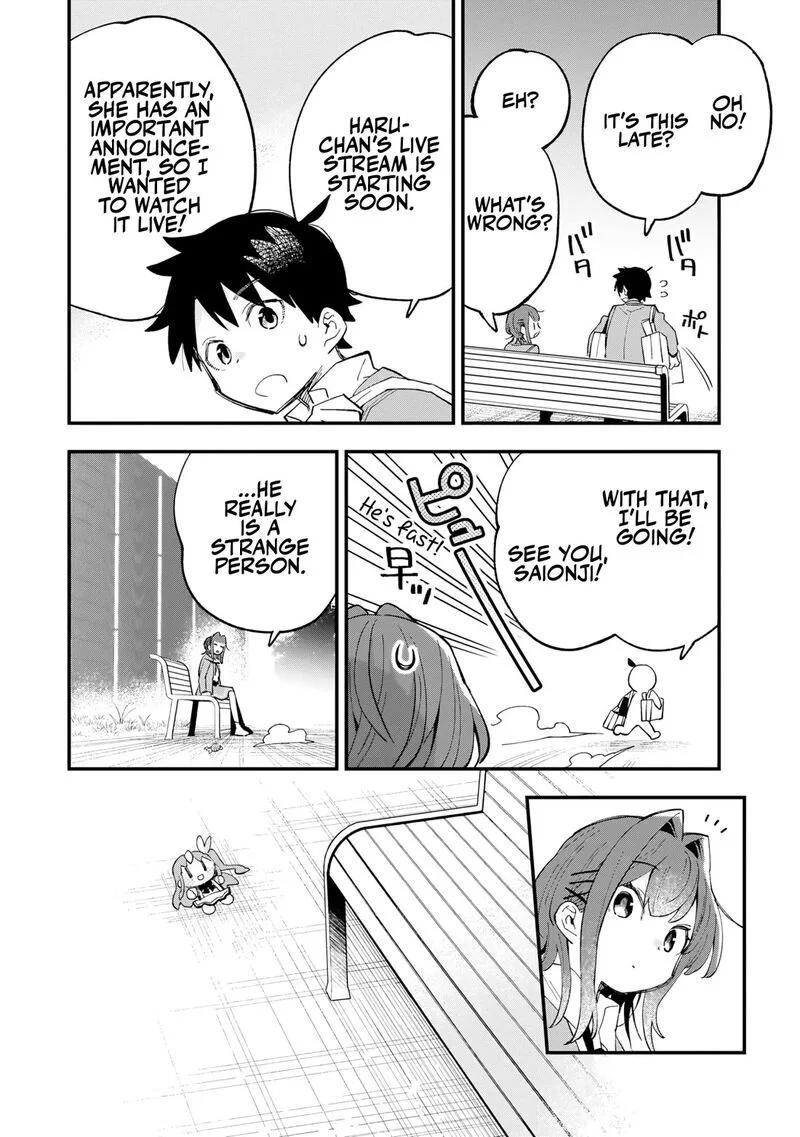 Kanojo no Real ga Kirinukenai! Chapter 1 page 32