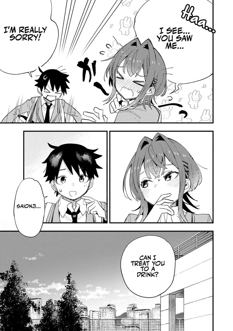 Kanojo no Real ga Kirinukenai! Chapter 1 page 19