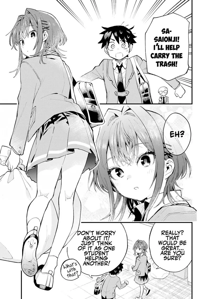 Kanojo no Real ga Kirinukenai! Chapter 1 page 11