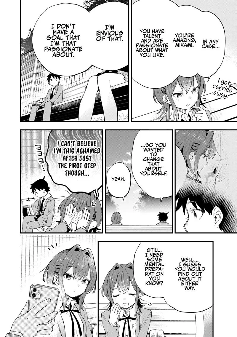 Kanojo no Real ga Kirinukenai! Chapter 1 page 24