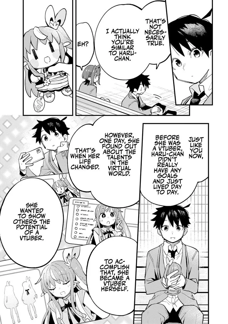 Kanojo no Real ga Kirinukenai! Chapter 1 page 27