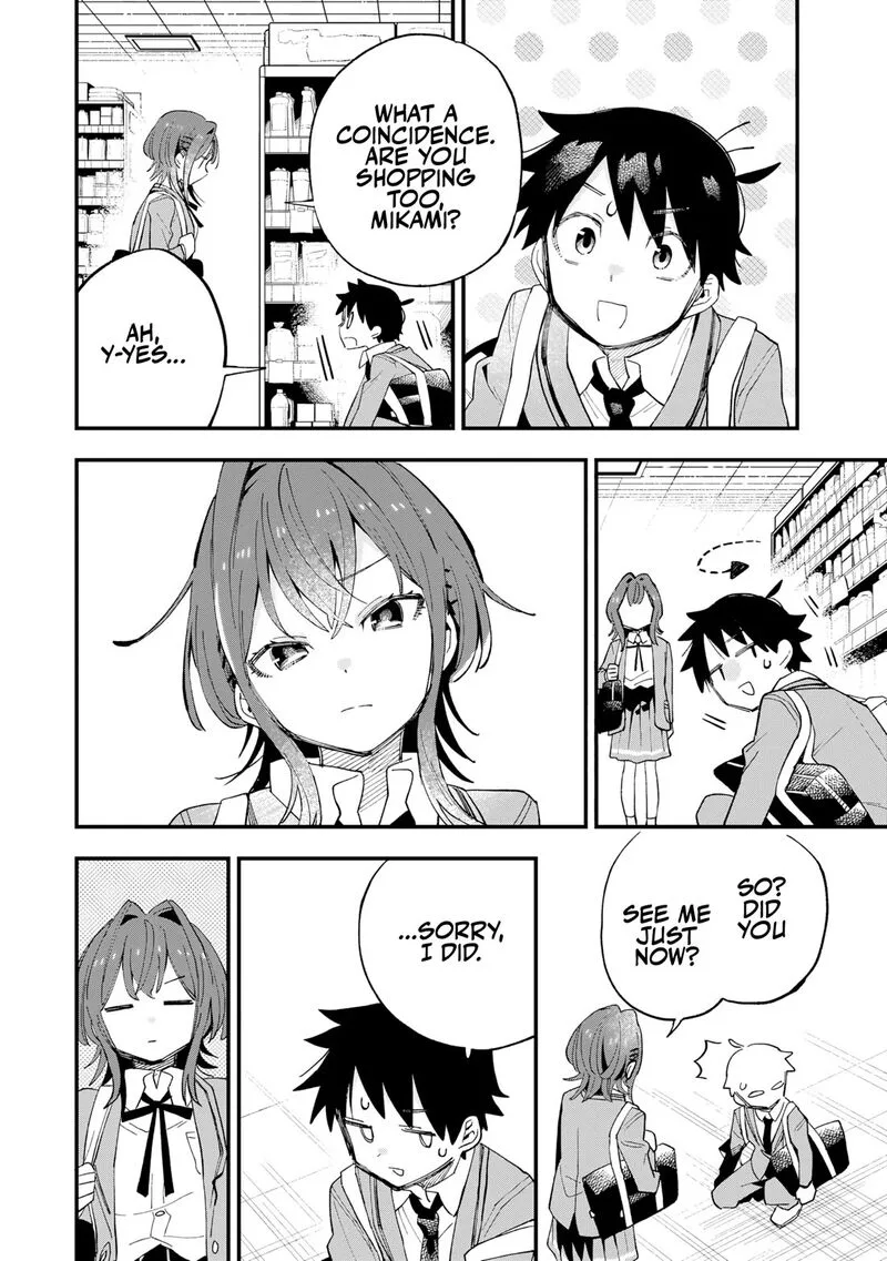 Kanojo no Real ga Kirinukenai! Chapter 1 page 18