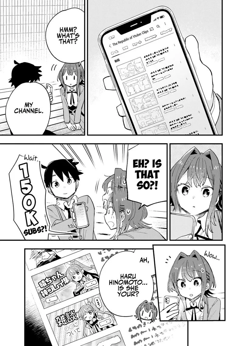 Kanojo no Real ga Kirinukenai! Chapter 1 page 25