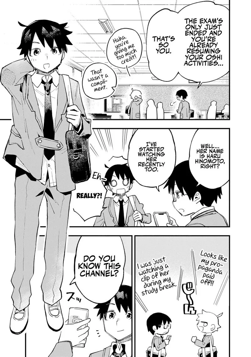 Kanojo no Real ga Kirinukenai! Chapter 1 page 7
