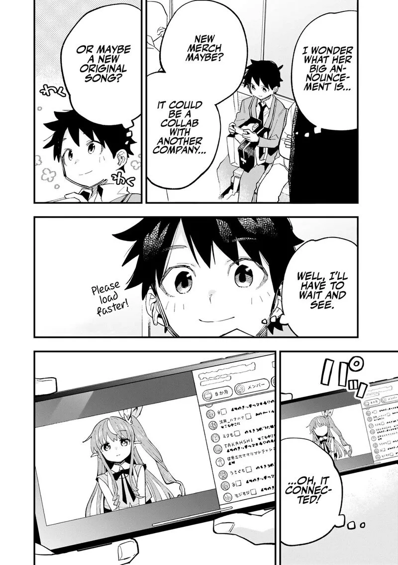 Kanojo no Real ga Kirinukenai! Chapter 1 page 34