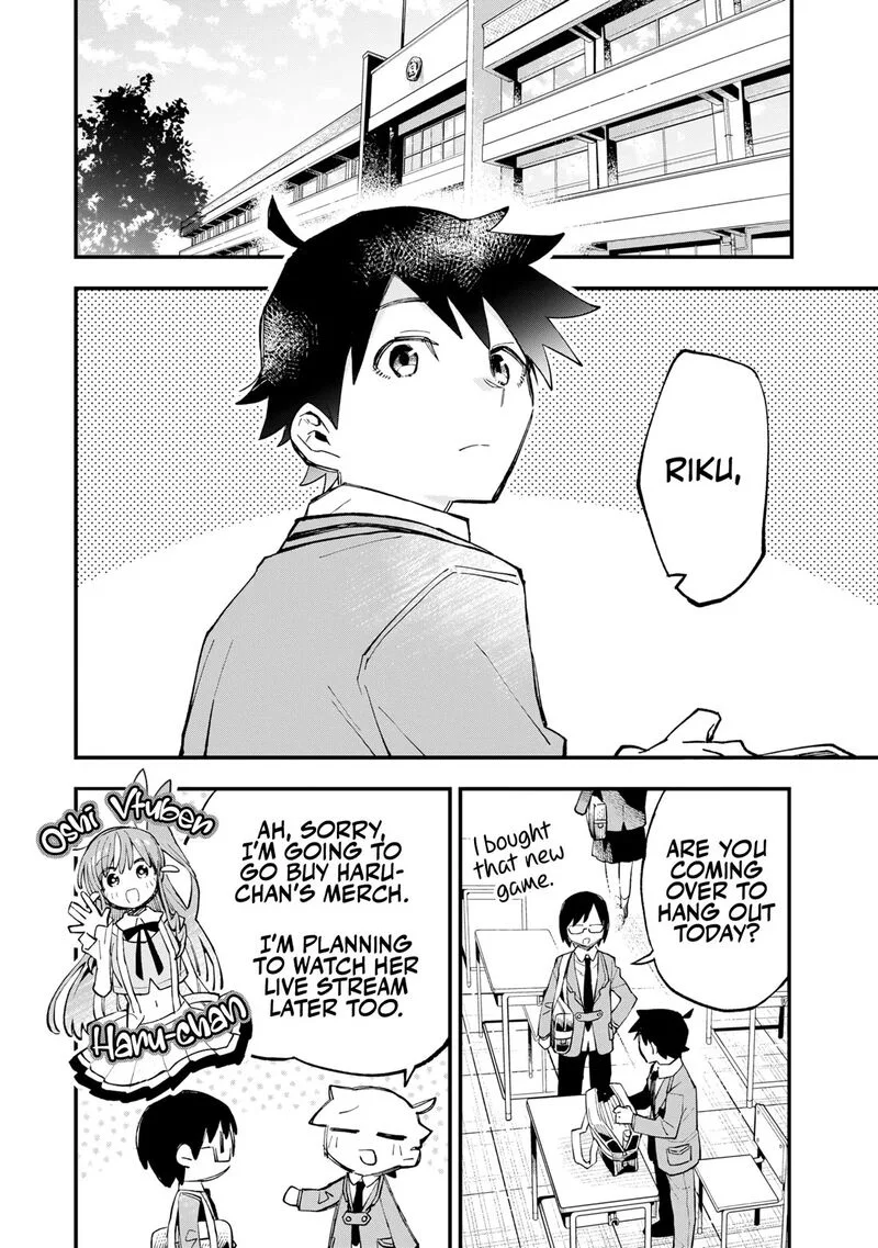 Kanojo no Real ga Kirinukenai! Chapter 1 page 6
