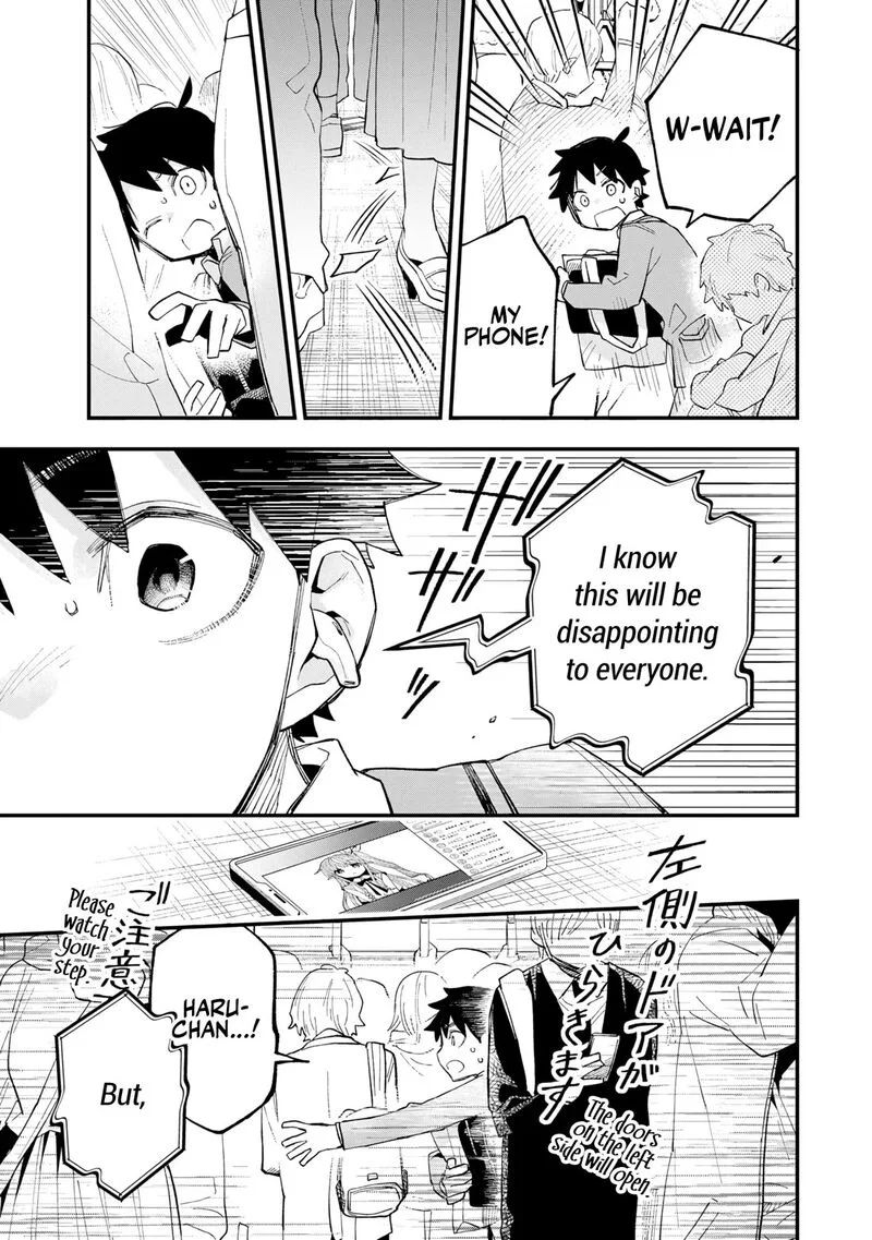 Kanojo no Real ga Kirinukenai! Chapter 1 page 39
