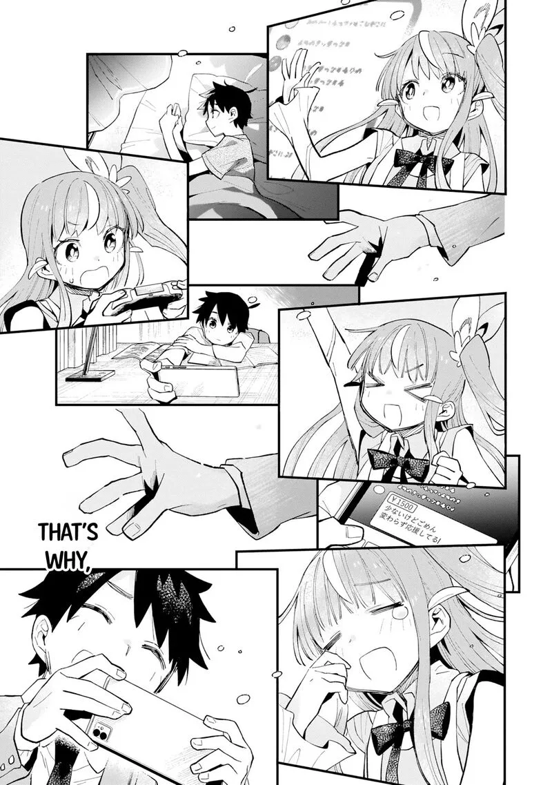 Kanojo no Real ga Kirinukenai! Chapter 1 page 41