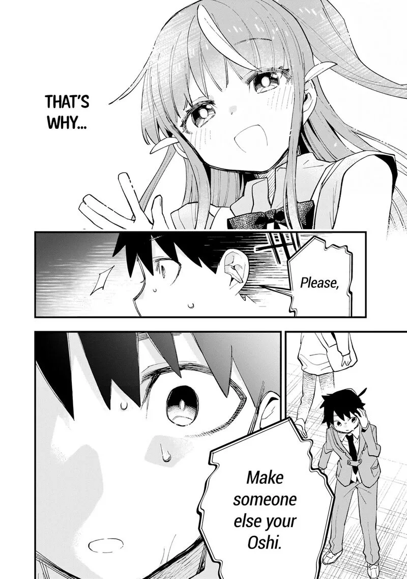 Kanojo no Real ga Kirinukenai! Chapter 1 page 42