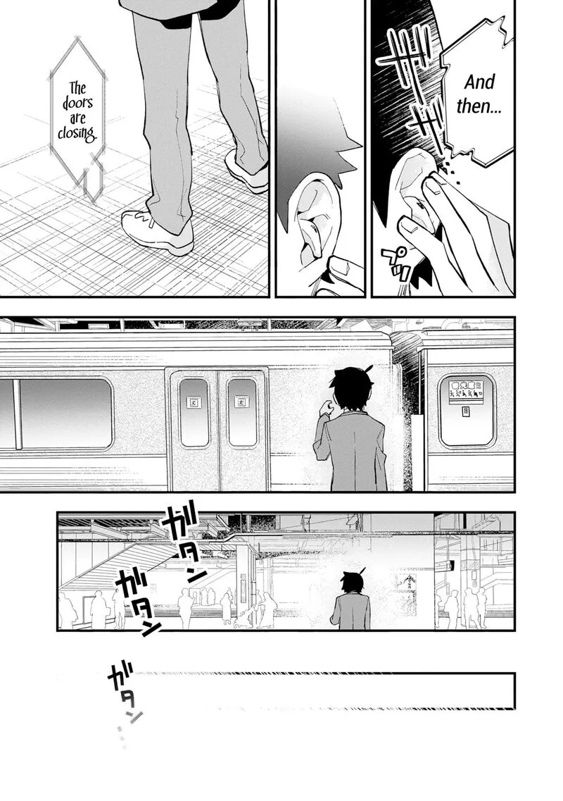 Kanojo no Real ga Kirinukenai! Chapter 1 page 43