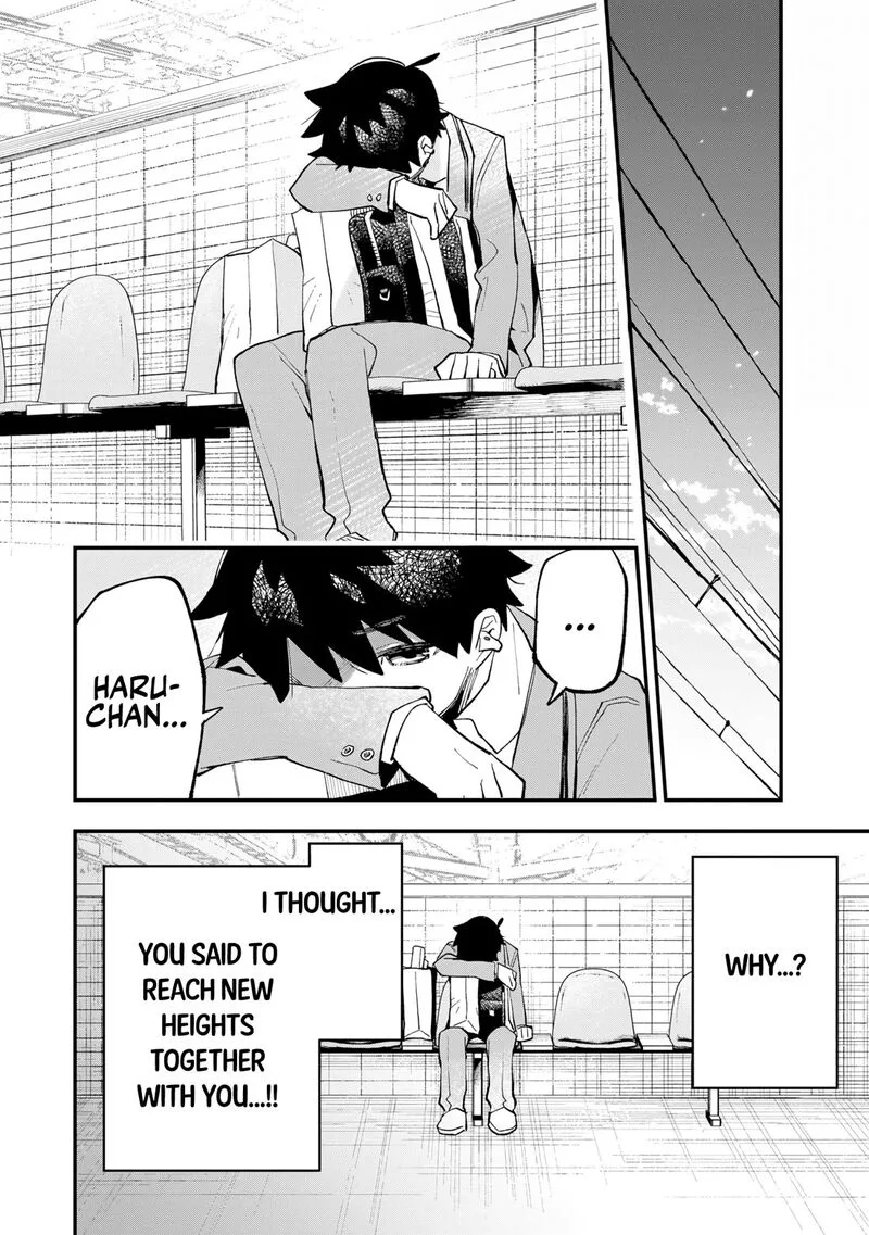 Kanojo no Real ga Kirinukenai! Chapter 1 page 44