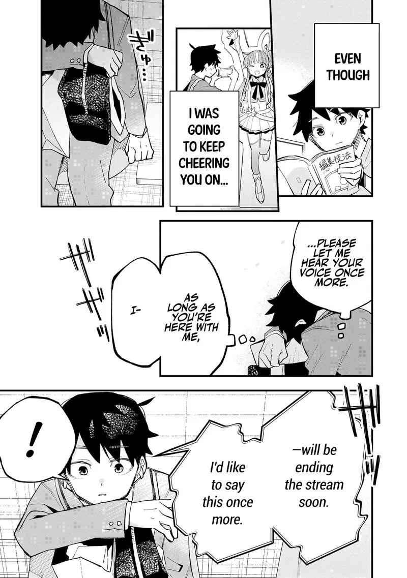 Kanojo no Real ga Kirinukenai! Chapter 1 page 45