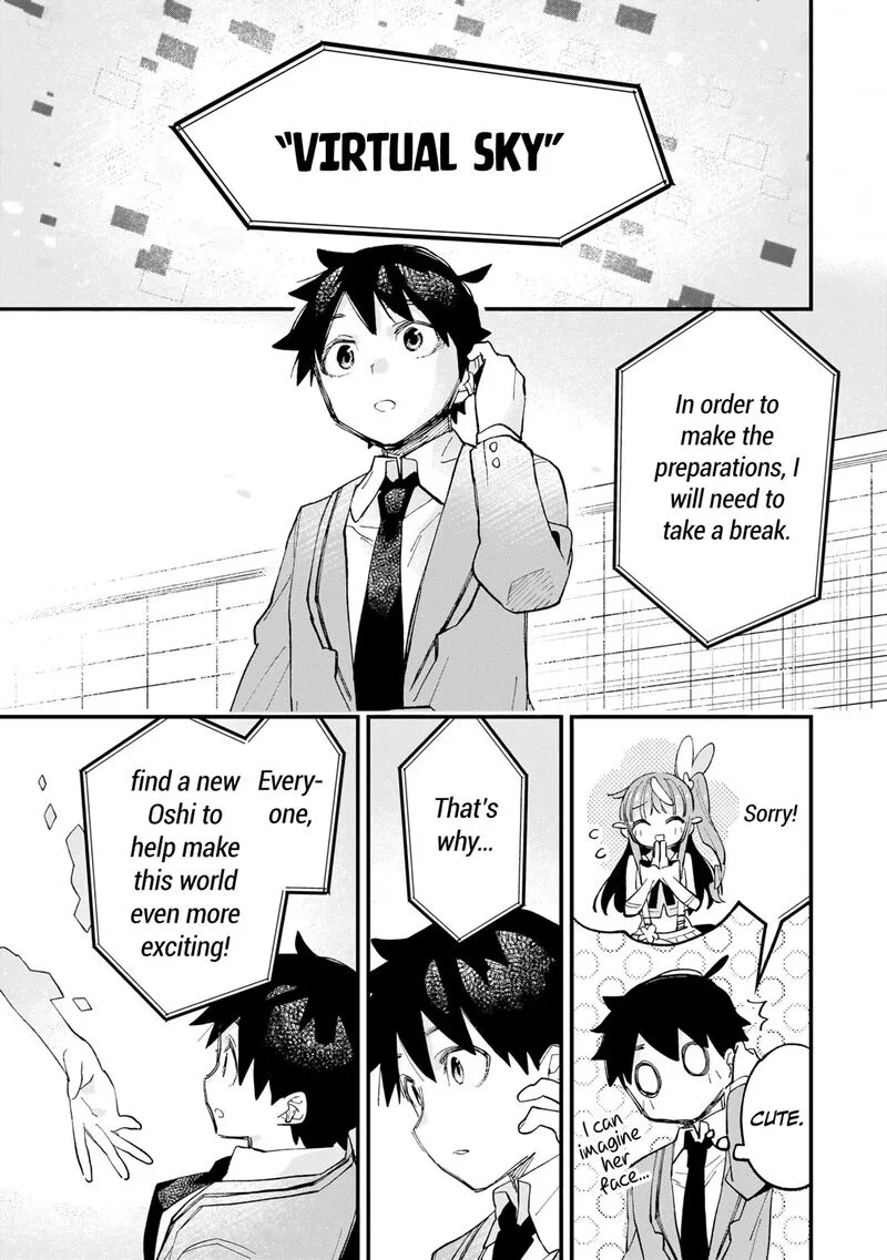 Kanojo no Real ga Kirinukenai! Chapter 1 page 47