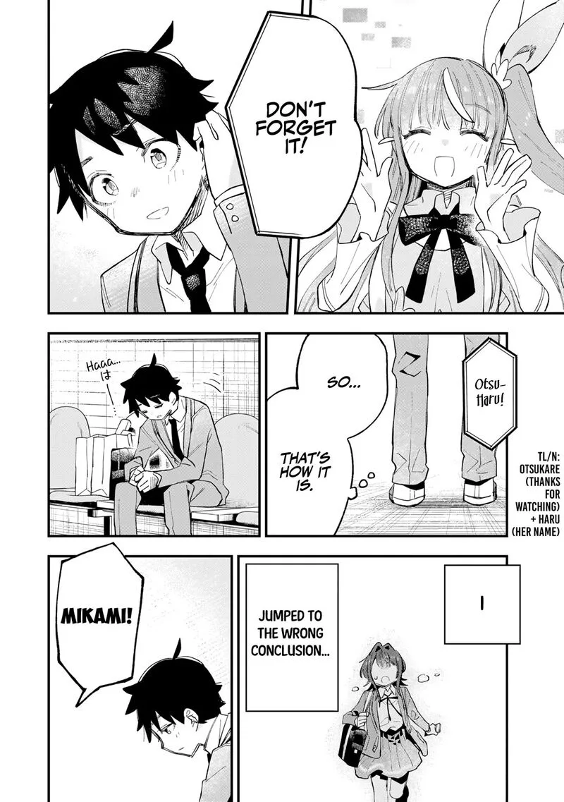 Kanojo no Real ga Kirinukenai! Chapter 1 page 50