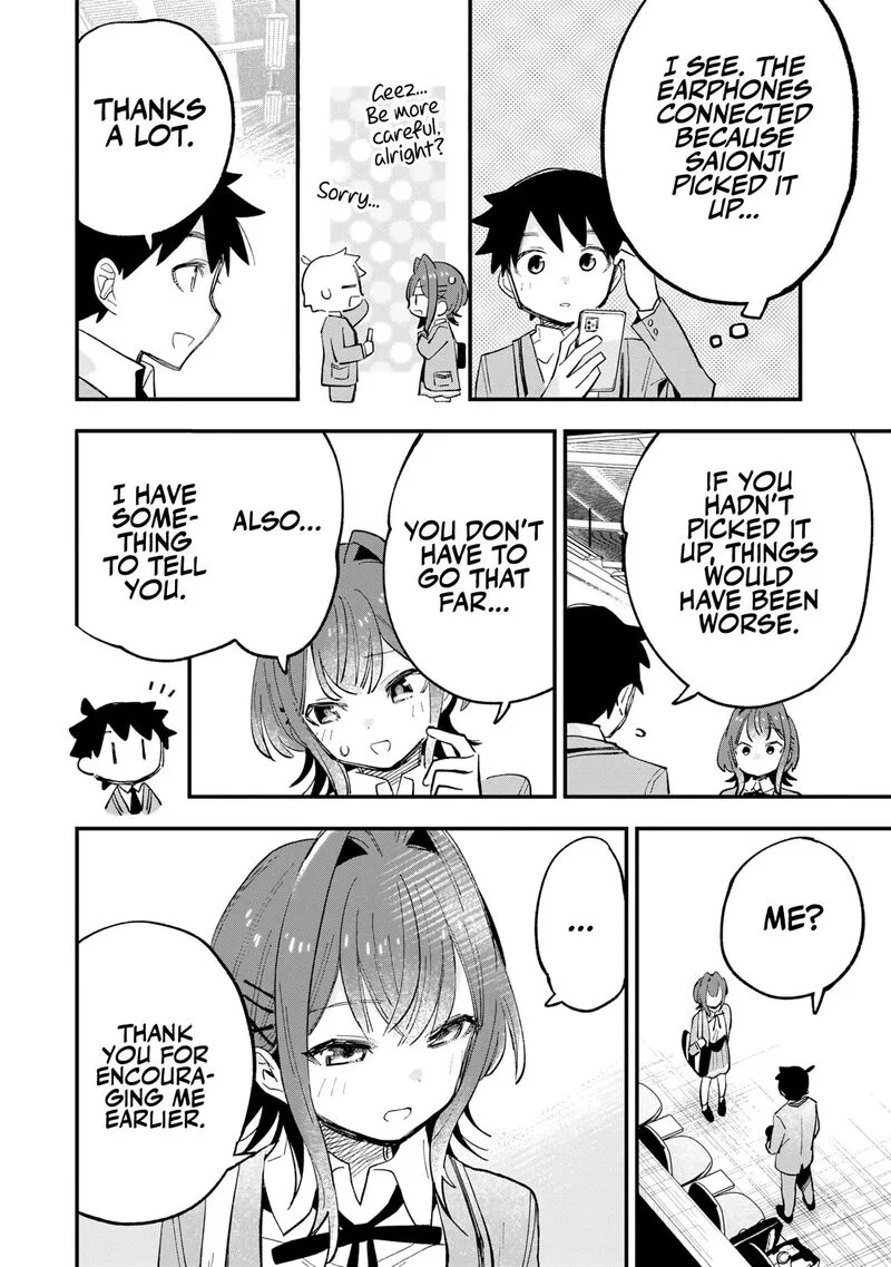 Kanojo no Real ga Kirinukenai! Chapter 1 page 52