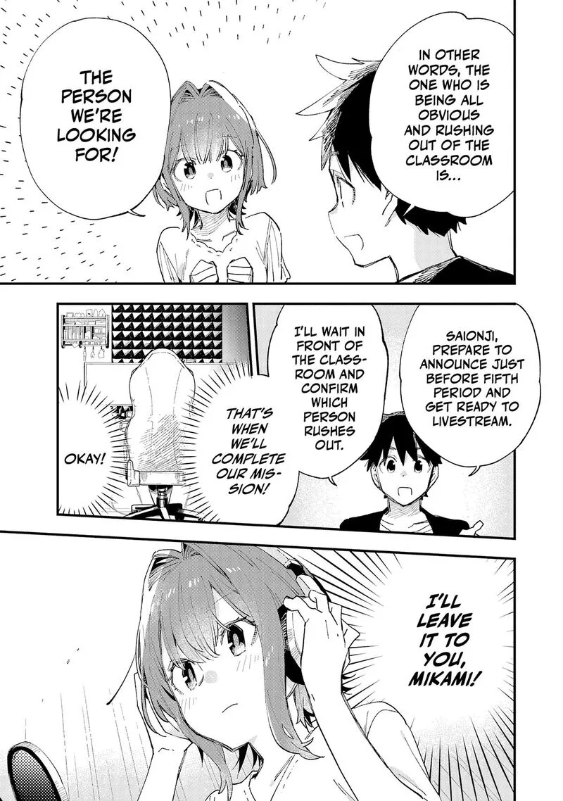 Kanojo no Real ga Kirinukenai! Chapter 10 page 33