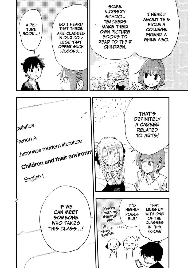 Kanojo no Real ga Kirinukenai! Chapter 10 page 26