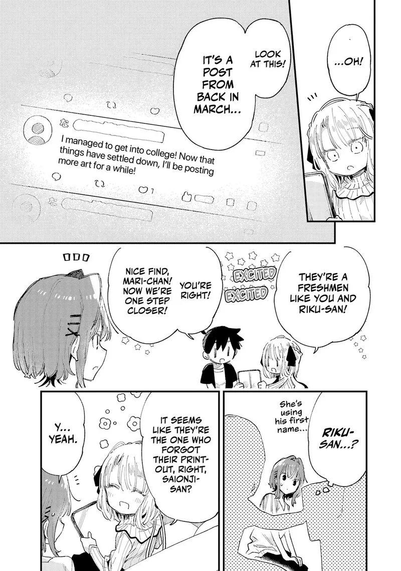 Kanojo no Real ga Kirinukenai! Chapter 10 page 17