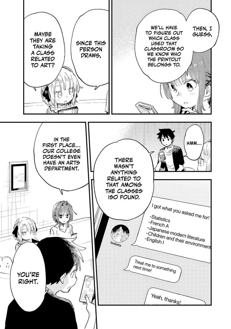 Kanojo no Real ga Kirinukenai! Chapter 10 page 11