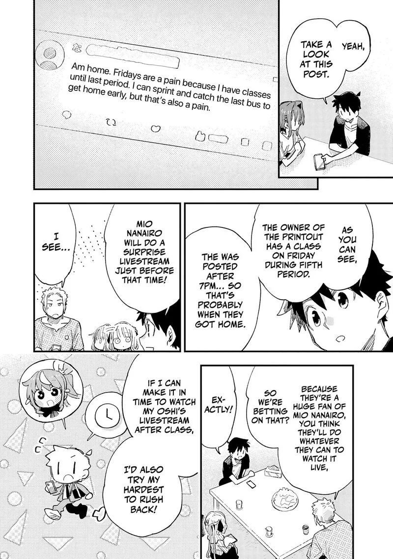 Kanojo no Real ga Kirinukenai! Chapter 10 page 32