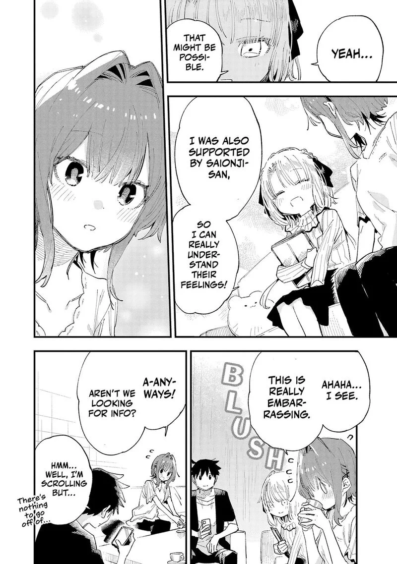 Kanojo no Real ga Kirinukenai! Chapter 10 page 16