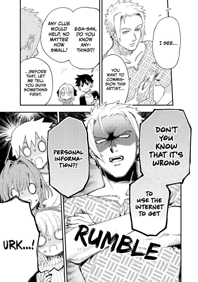 Kanojo no Real ga Kirinukenai! Chapter 10 page 19