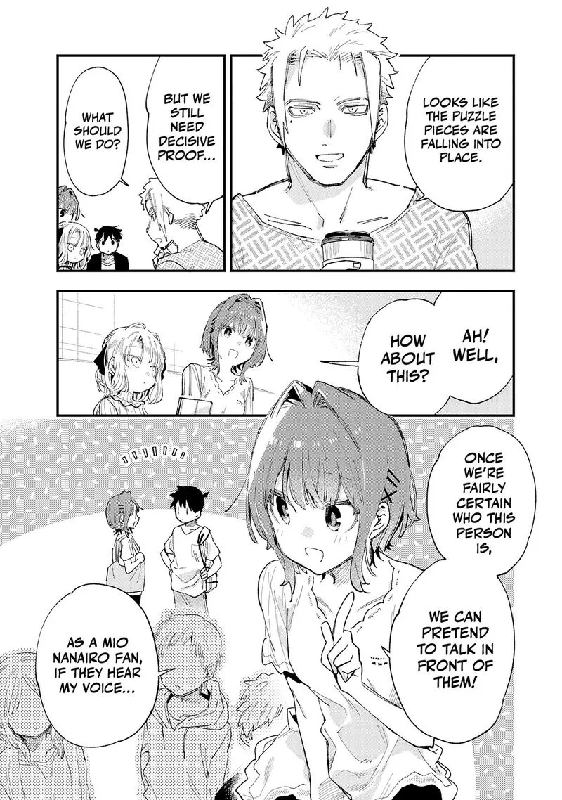 Kanojo no Real ga Kirinukenai! Chapter 10 page 27