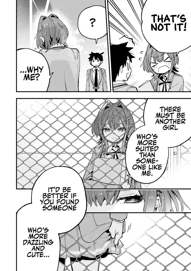 Kanojo no Real ga Kirinukenai! Chapter 2 page 19