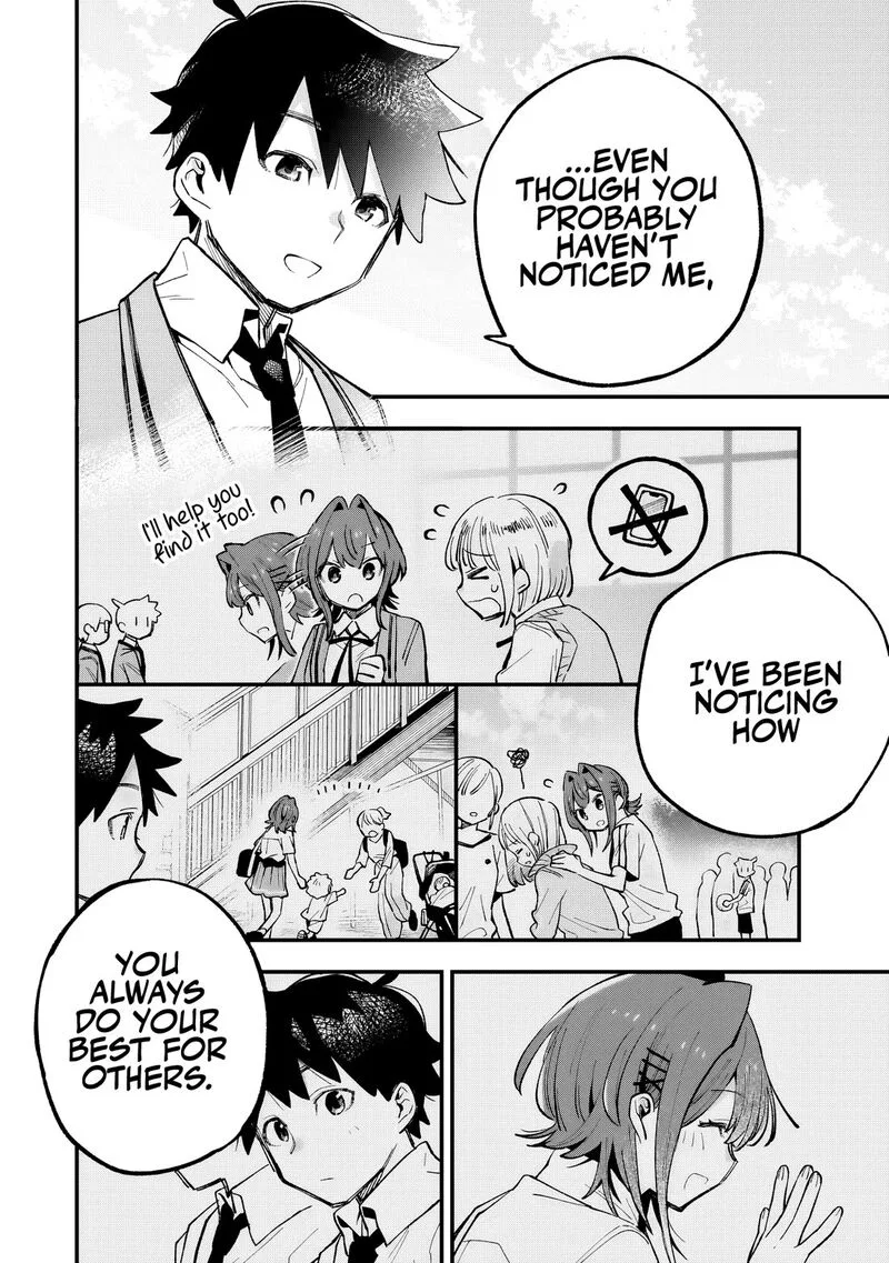 Kanojo no Real ga Kirinukenai! Chapter 2 page 23