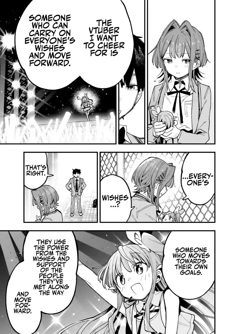Kanojo no Real ga Kirinukenai! Chapter 2 page 24