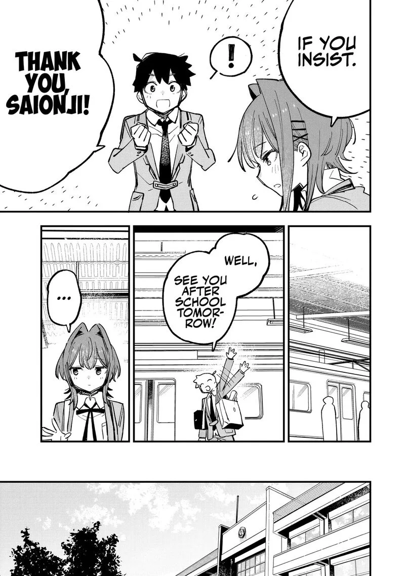 Kanojo no Real ga Kirinukenai! Chapter 2 page 10