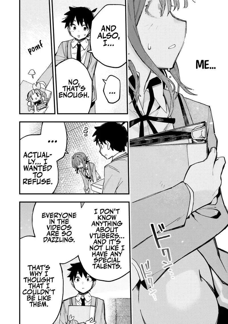 Kanojo no Real ga Kirinukenai! Chapter 2 page 31