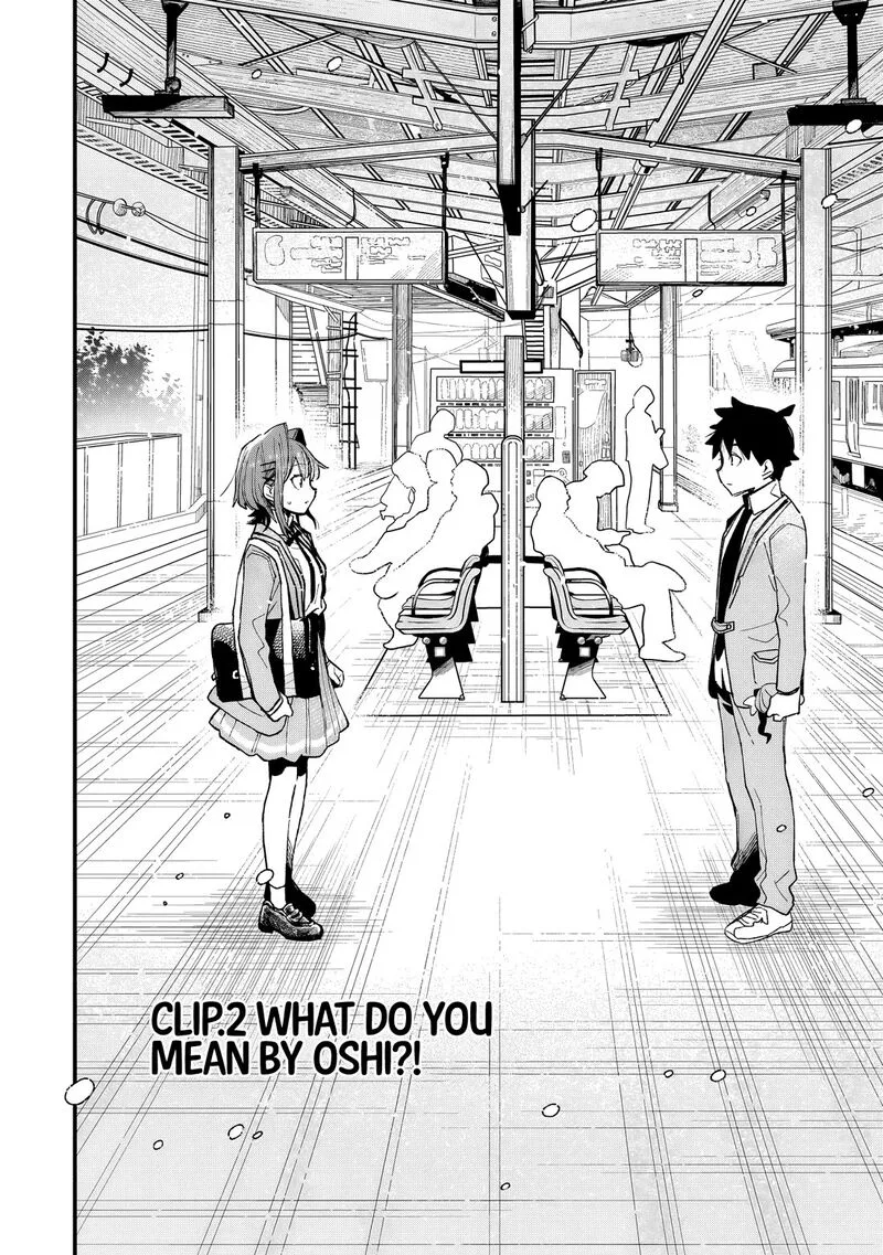 Kanojo no Real ga Kirinukenai! Chapter 2 page 3