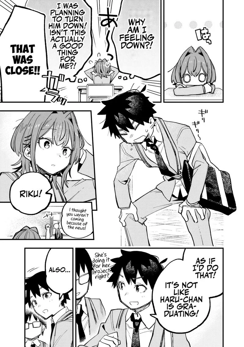 Kanojo no Real ga Kirinukenai! Chapter 2 page 14