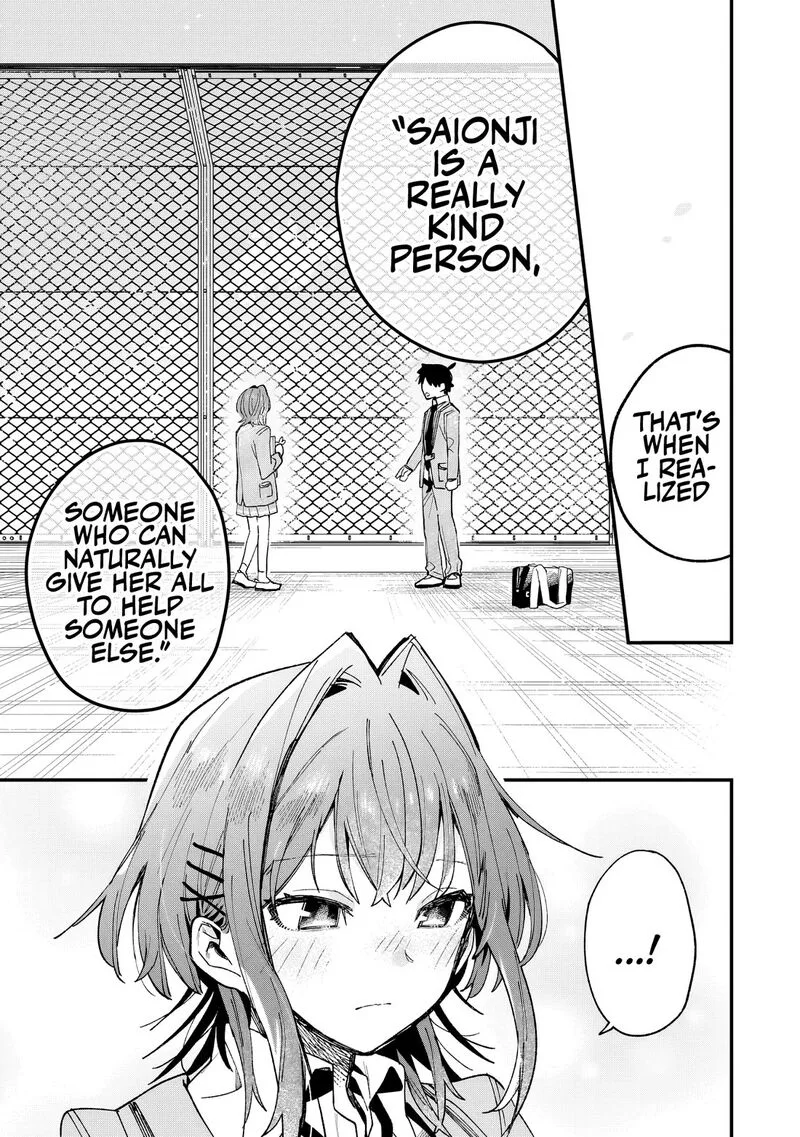 Kanojo no Real ga Kirinukenai! Chapter 2 page 22