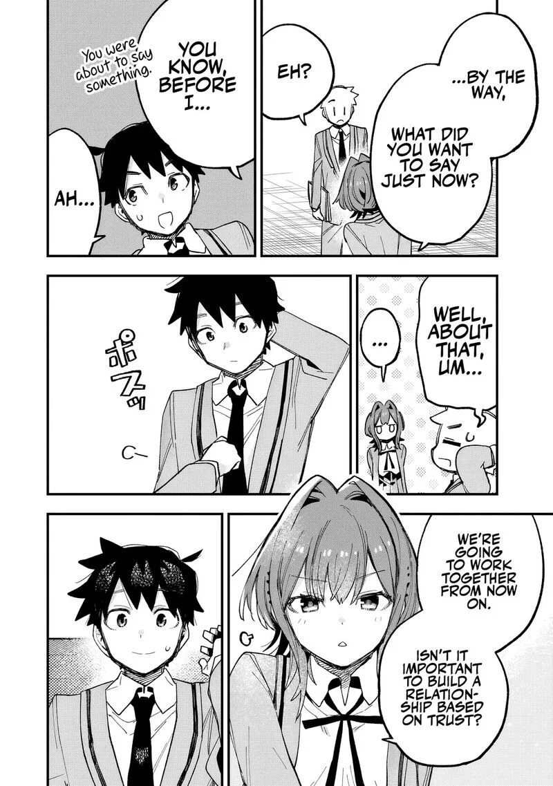 Kanojo no Real ga Kirinukenai! Chapter 2 page 35