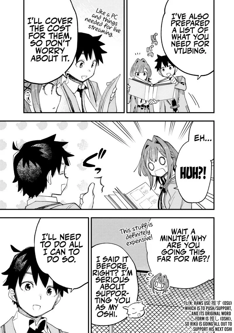 Kanojo no Real ga Kirinukenai! Chapter 2 page 18