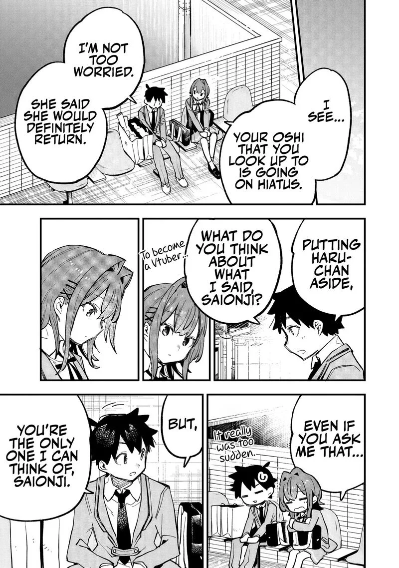 Kanojo no Real ga Kirinukenai! Chapter 2 page 6