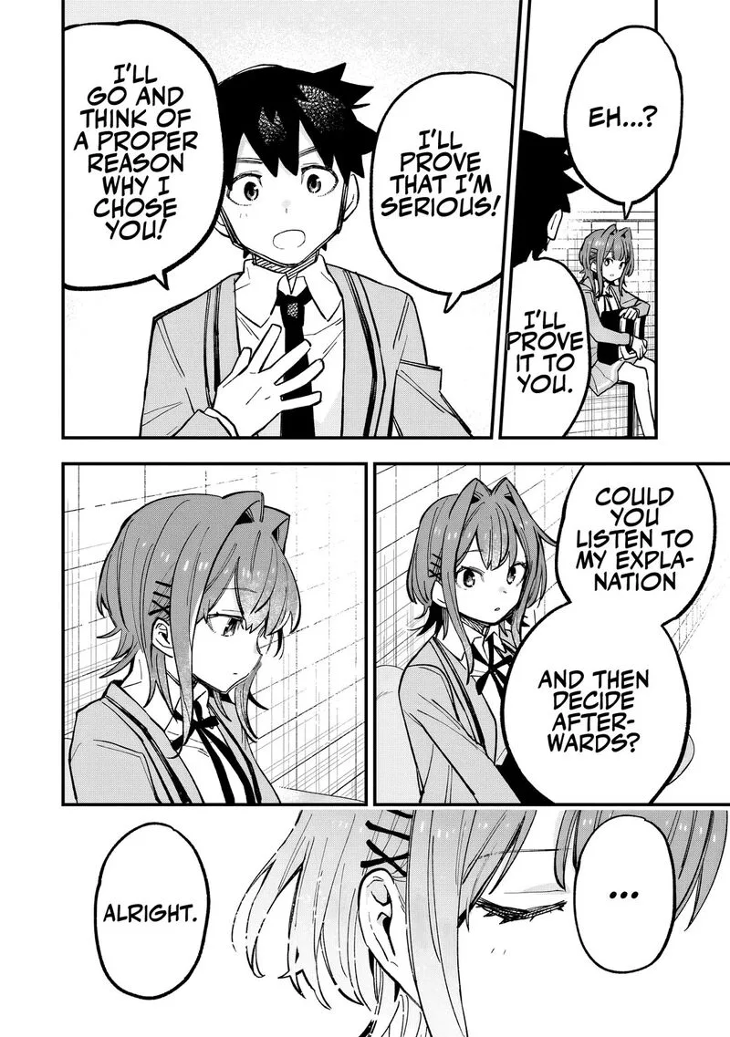 Kanojo no Real ga Kirinukenai! Chapter 2 page 9