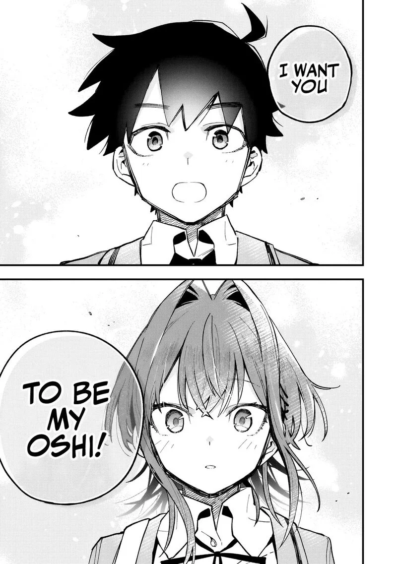 Kanojo no Real ga Kirinukenai! Chapter 2 page 2